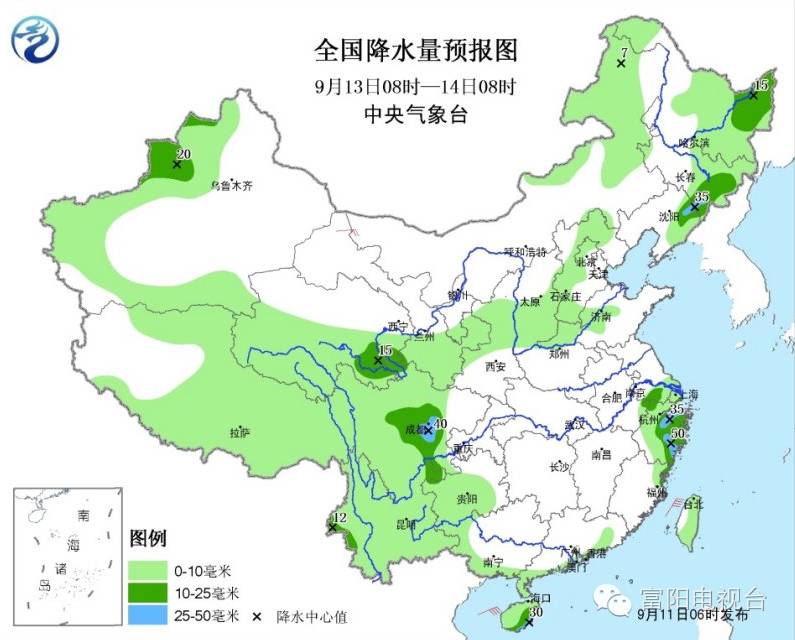 富阳人口_富阳人注意 本周将受两次冷空气影响 你准备好了吗