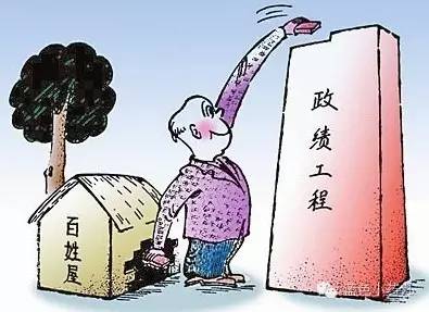 什么是经济人_⑤自由经纪人、设计师、翻译等知识型市场服务人员,是伴随市场经济...(3)