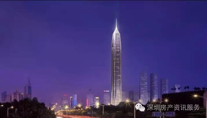 平安金融中心下半年竣工验收 将成为深圳 新名