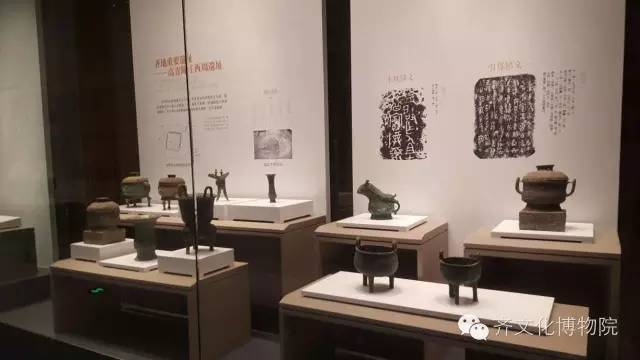 齐文化博物馆将于齐文化节期间惠民免费开放