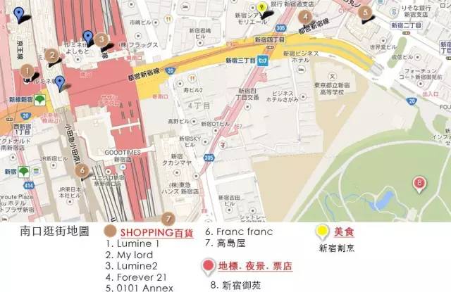 *图片来自网络 地址:东京都新宿区歌舞伎町 网站: www.kabukicho.or.