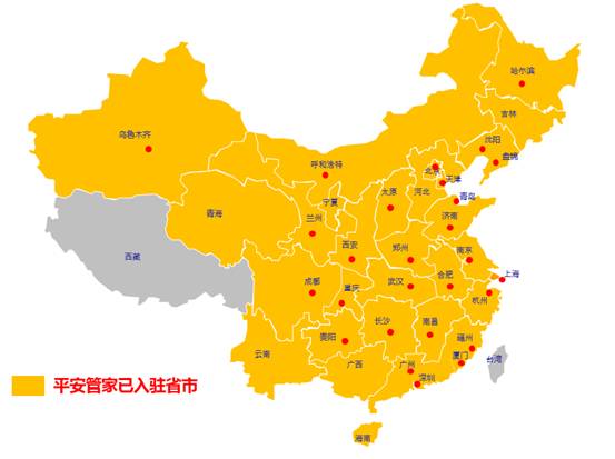 全国各地经济总量_全国各地美食图片(3)