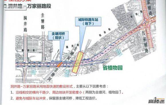 长沙多少人口2017_长沙人口出入境赵萍(3)