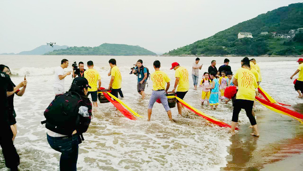 【开渔】第十九届中国(象山)开渔节祭海仪式在