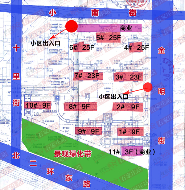 石家庄总人口_官宣 石家庄市总人口数超1064万人(2)