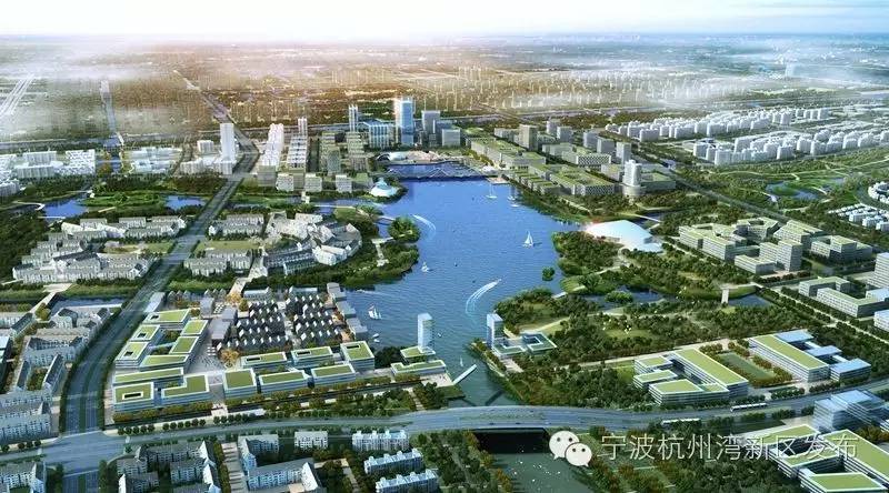 宁波杭州湾新区与绿地集团携手共建国际化滨海