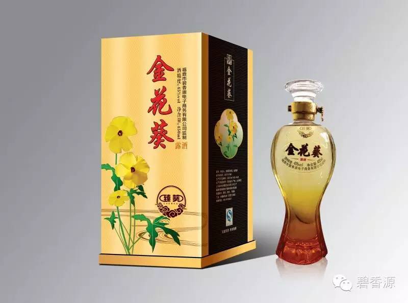 金花葵叶花茎中富含大量生物黄酮和对人体有益的硒,锌,铁,多种不皂化