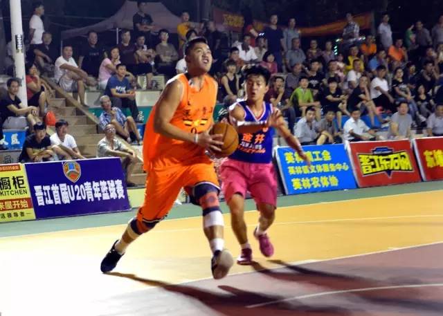 晋江首届U20青年篮球赛巅峰对决:安海VS深沪