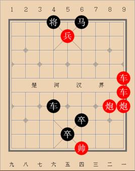 街头象棋残局揭秘:你永远赢不了!