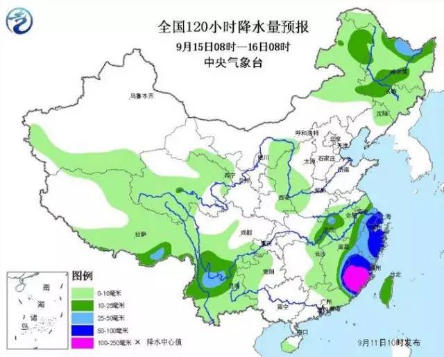 常平镇人口_莞惠城际东莞常平段地陷 3栋民房坍塌,暂无人员伤亡(2)