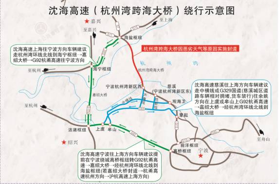 慈溪市市区人口多少_满满都是泪 承载着慈溪人30年的记忆(2)