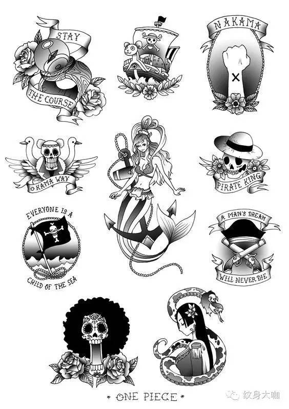 纹身素材:海贼王