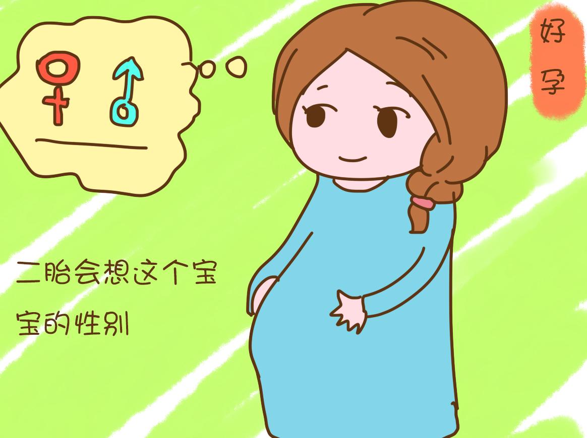 没人生一胎，生再多二胎也救不了中国的生育率 - 知乎