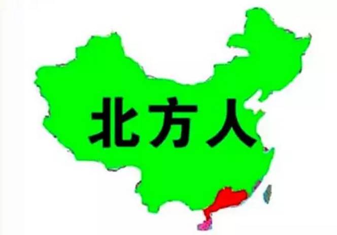 地理人口四维坐标图_地理坐标图片(2)