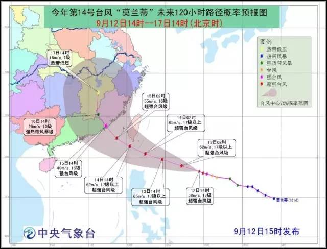 长乐人口多少_丫霸 长乐,福州第一 这些绝色风景也藏不住了(2)