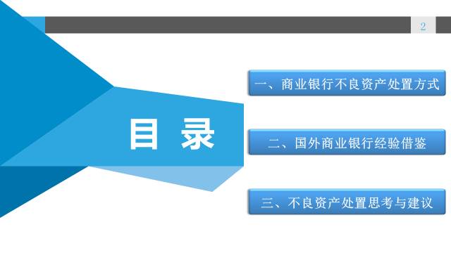 金钻娱乐城* *欢迎阁下莅临*新开户送体验金:_