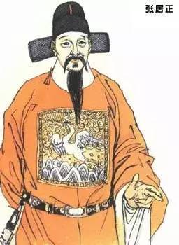 中国古代官职称谓,你知道几个?