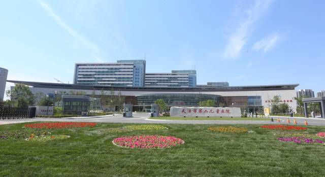 天津市第二儿童医院是怎么拿到鲁班奖的?