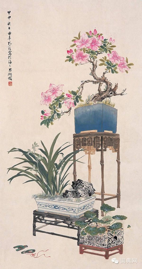 中国传统工笔博古画,是一种摹写古代器物形状的绘画,或用古器物图形