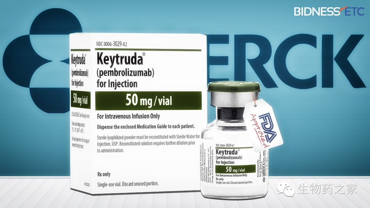 FDA受理Keytruda一线治疗非小细胞肺癌的优先