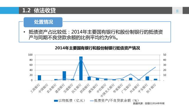 金钻娱乐城* *欢迎阁下莅临*新开户送体验金:_