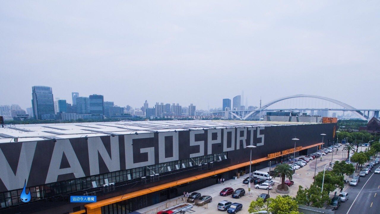 全国首家sports mall-万国体育中心亮相上海滩