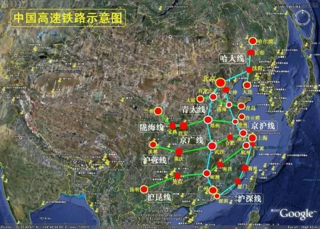 2014年中国高铁线路图 ↓↓↓ 而目前我国高铁技术的