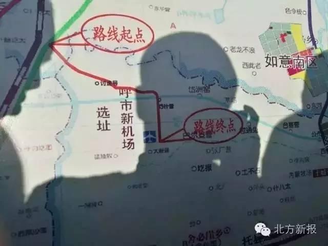 呼和浩特新机场选址在和林格尔县巧尔什营乡境内,定位为国内重要的