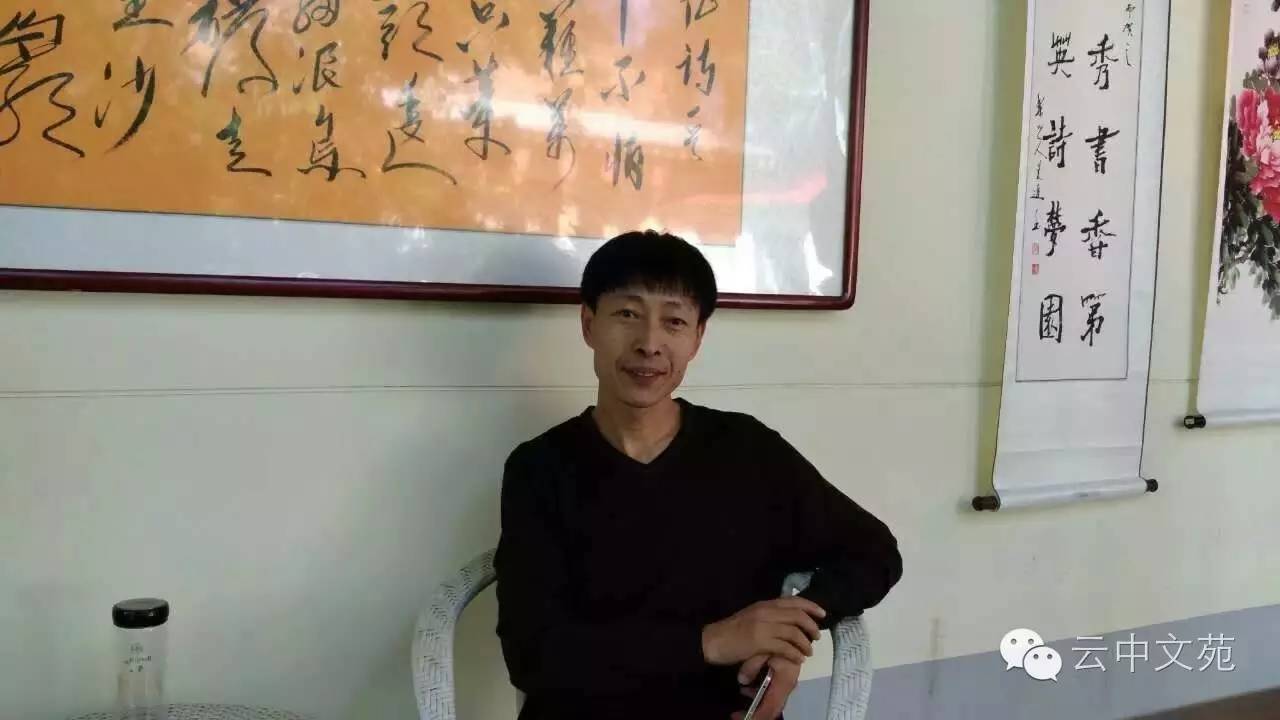 云中赏析李咏梅韩玉光诗歌听大鸟先生弹奏古琴流水赏析