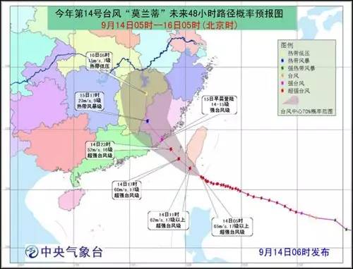 惠来人口_中国体育 2018年惠来县第一届各镇社区足球联赛(3)