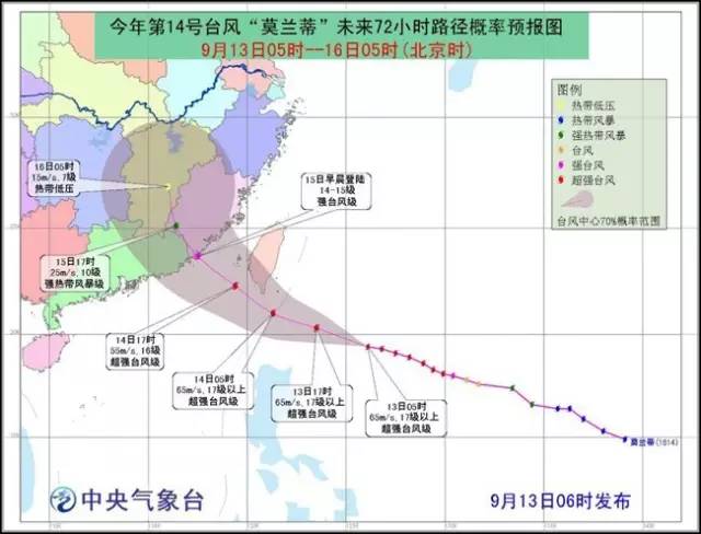 杭州市出生人口_杭州市人口分布图(2)