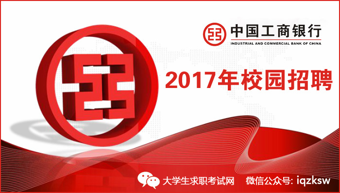 中华招聘网_图片免费下载 中国电信标志素材 中国电信标志模板 千图网