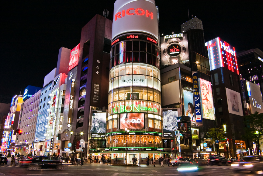 9月玩转日本,一起来聊聊去日本旅游买什么!