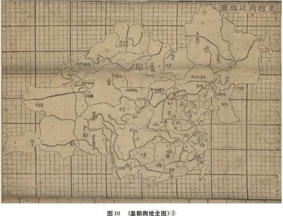中国古代第一幅最全最精美的地图出现时间是在康熙年间,名字叫做《皇