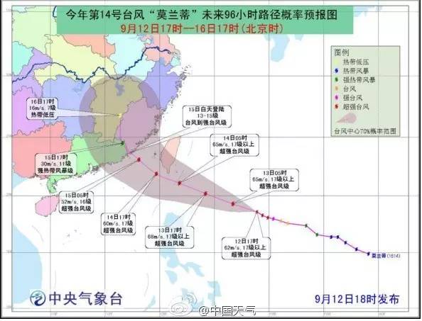 汕尾市人口预测_汕尾市2016年预算执行情况和2017年预算草案的报告 汕尾市人民(3)