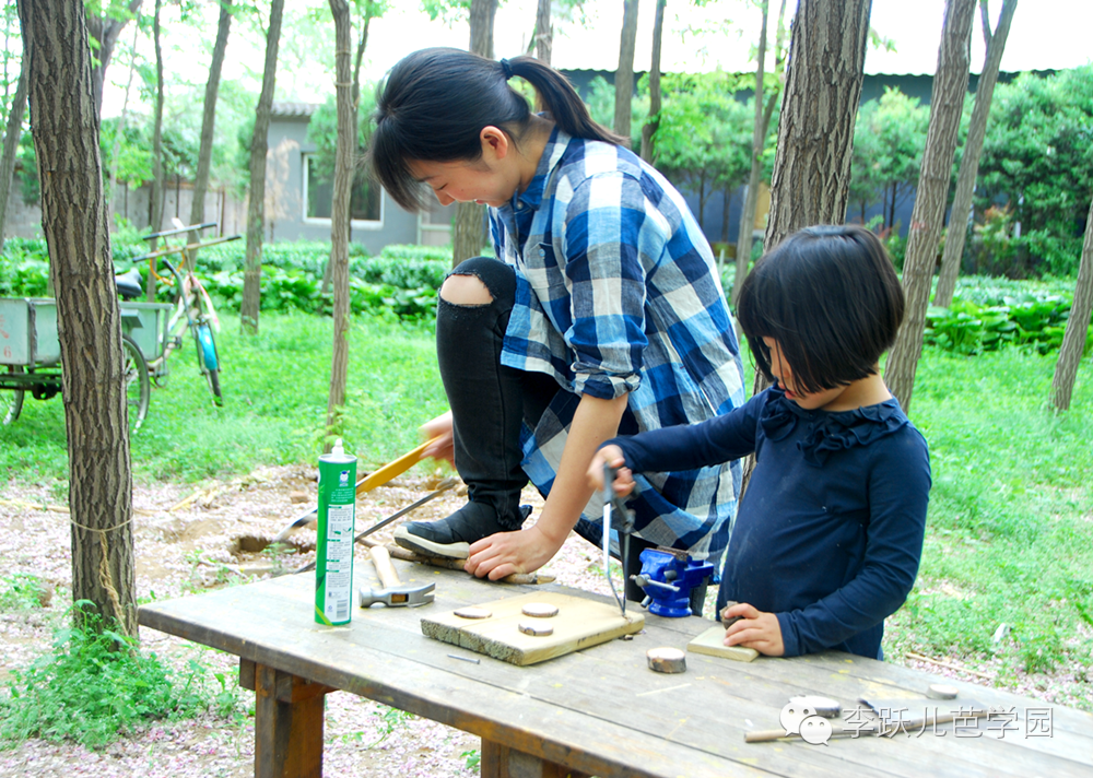 体验芭学园的森林幼儿园,亲子体验课正在向您招手!