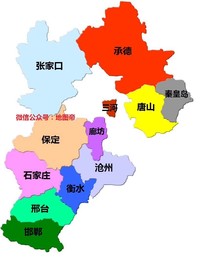 河北省地形图