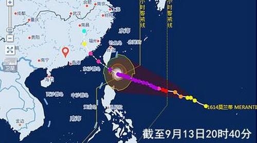 台风“莫兰蒂”来袭：厦深线动车停运已购停运车票
