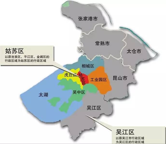 苏州市常熟十大盘点_苏州市常熟排名_苏州市常熟哪个好