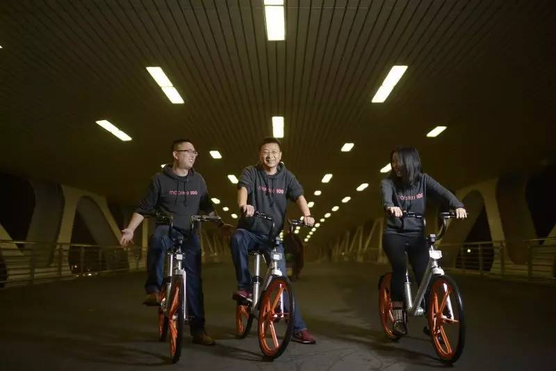 摩拜单车:自行车行业的Uber来了