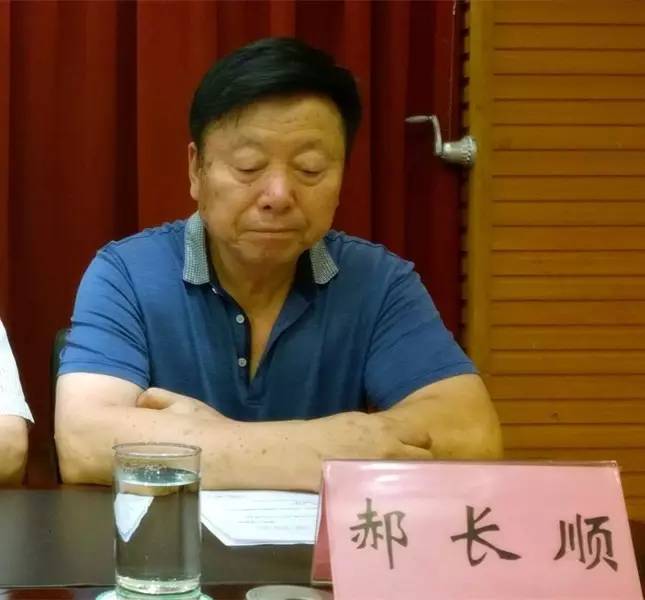 万博集团董事长_保定万博(2)