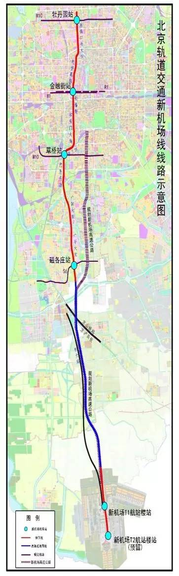 1km 13 机场线二期 机场线二期工程设置站点经由东直门站至北新桥站