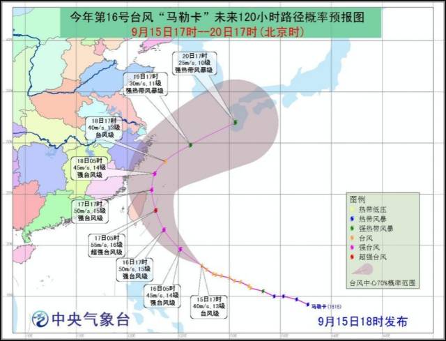 泰顺县人口_浙江泰顺 壮士断腕 开治水新篇 续梦美丽浙南水乡(2)