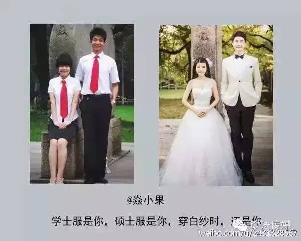 校服与婚纱绿药晋江_晋江学校校服(3)