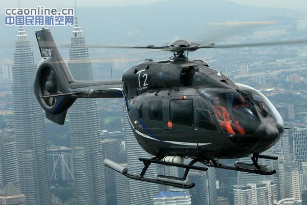 空客直升机委任魏薇为北亚区及中国公司负责人