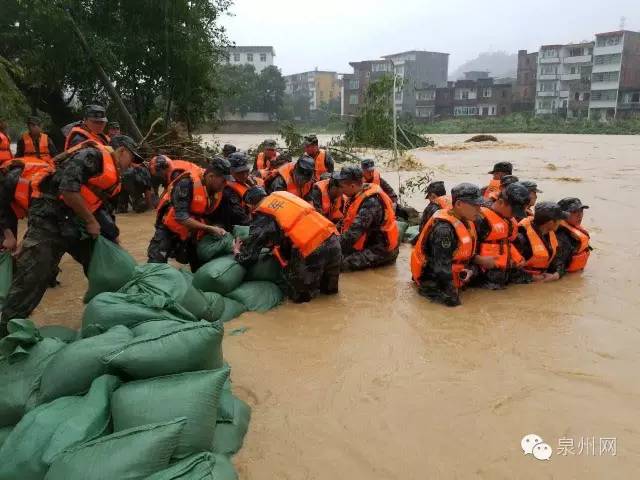 永春有多少人口_永春 坑仔口 的传说,你知道吗(2)