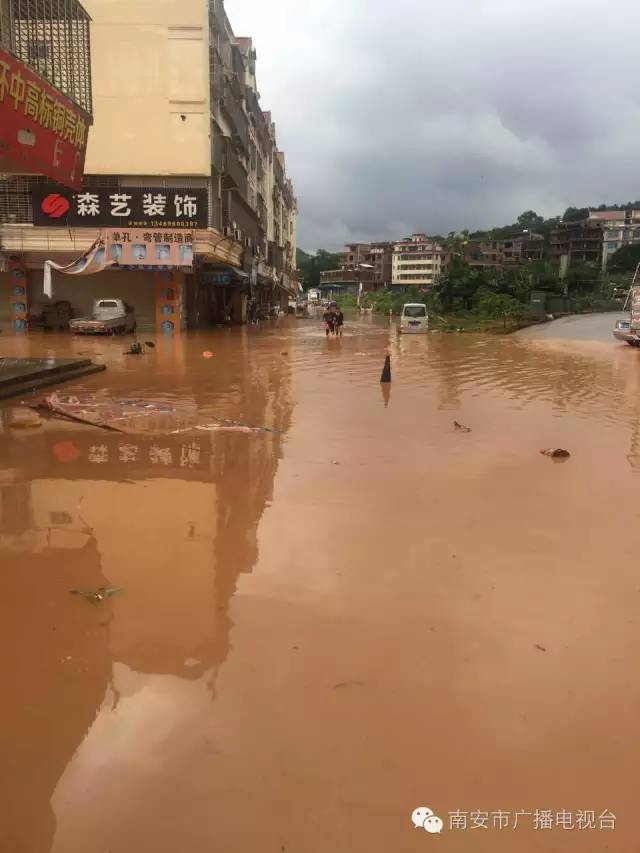 永春有多少人口