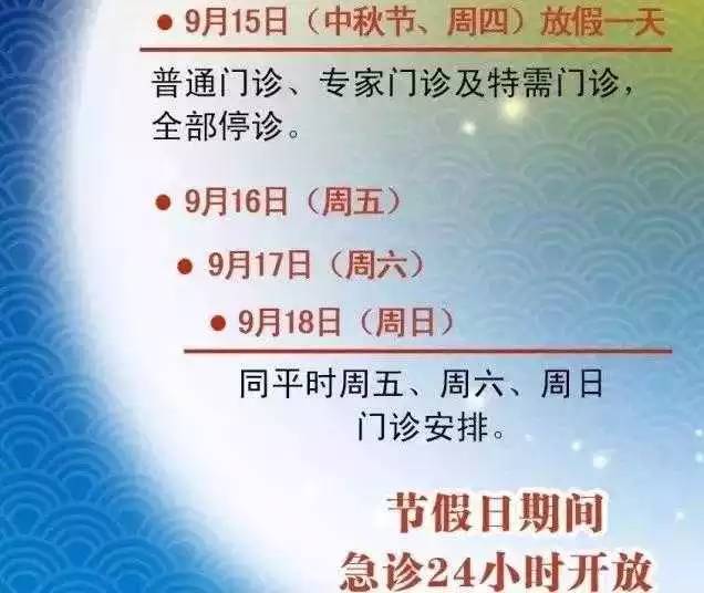 上海市外来人口登记的依据_上海市人口密集分布图(2)