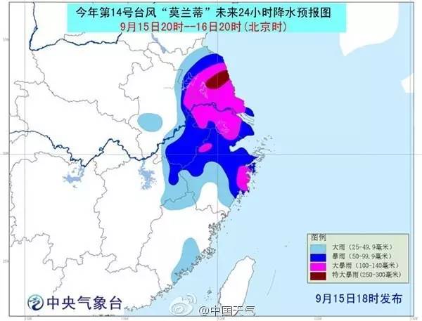 宁海人口_宁海县 搜狗百科