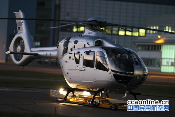 空客直升机委任魏薇为北亚区及中国公司负责人